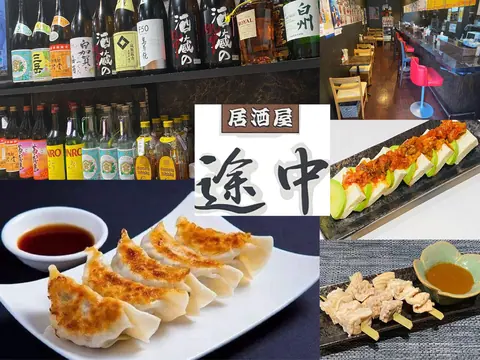 居酒屋 途中の店内