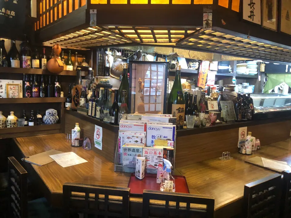 綱長井