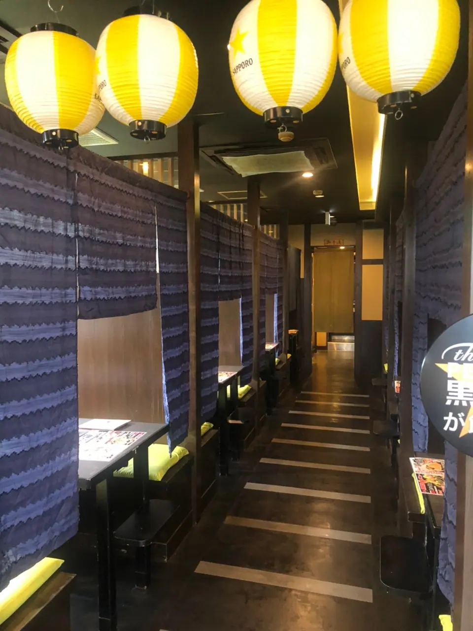 わいず 松戸店