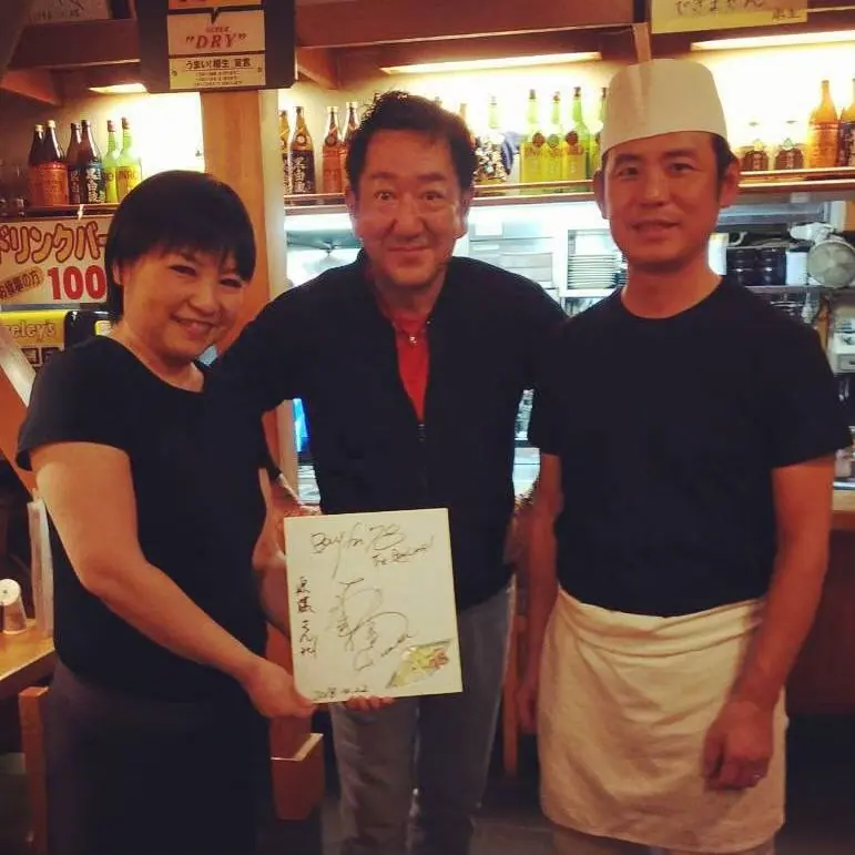手打ち讃岐うどん 源藤