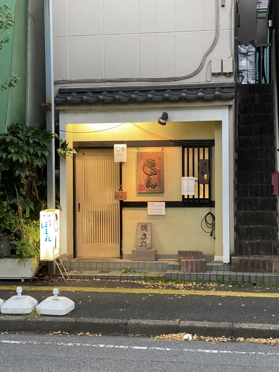 焼きとり あん