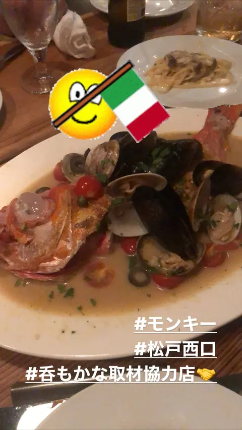 MONKEYのお料理