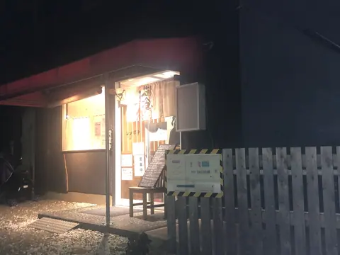 お食事処 連吉の店内