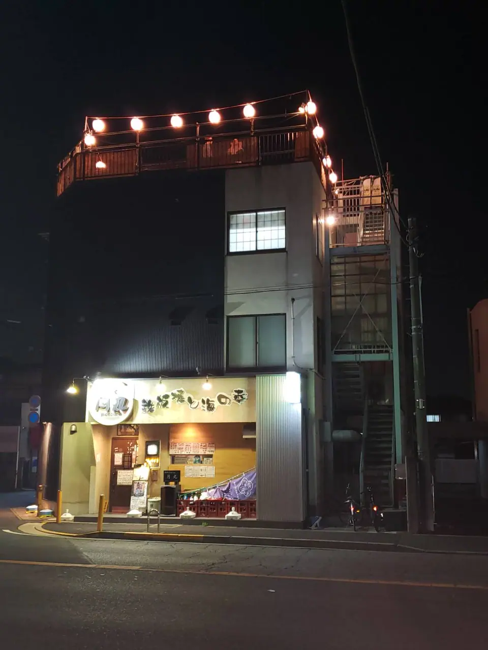 鉄板DINING 月丸