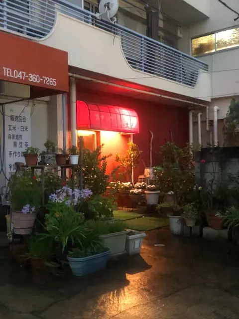 スナック ひろ美の店内