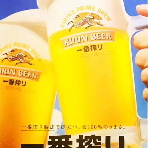 DINING BAR RUSHの店内