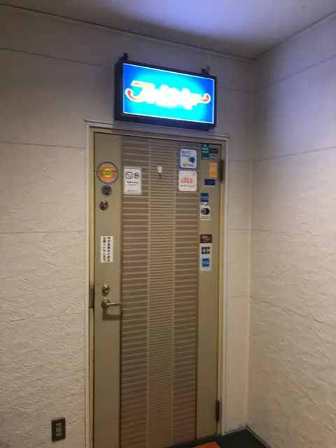 ファンキーの店内