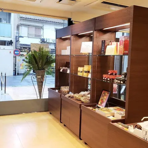 天廣堂の店内
