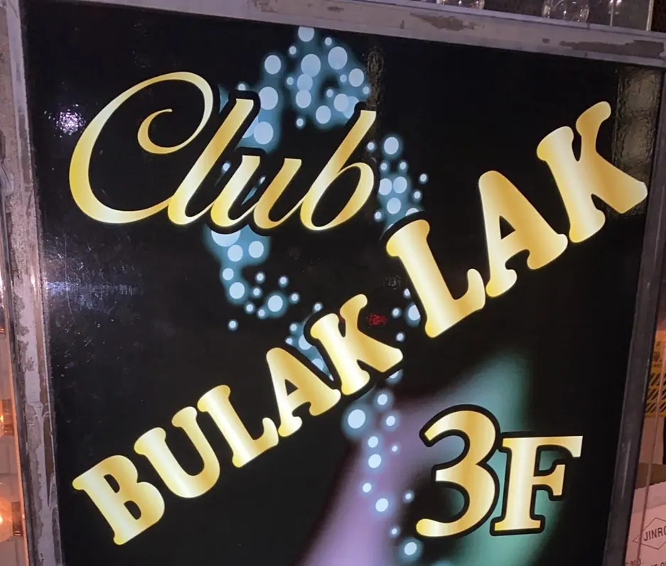 BULAK LAK