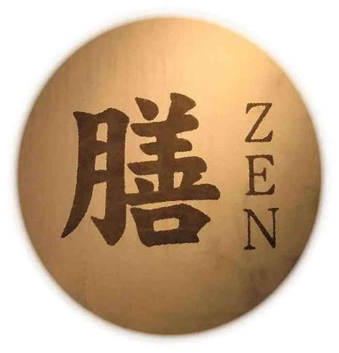 和風ダイニング 膳ZEN
