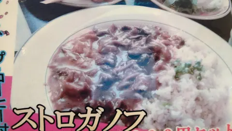 ビストロ アンシャンテの店内