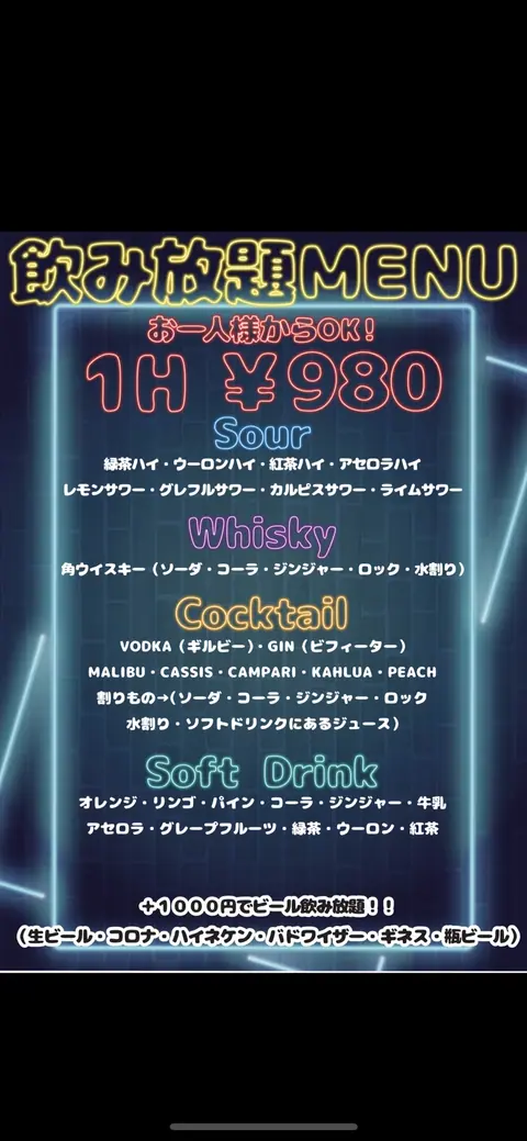 #CAFE&BAR Daysのお料理