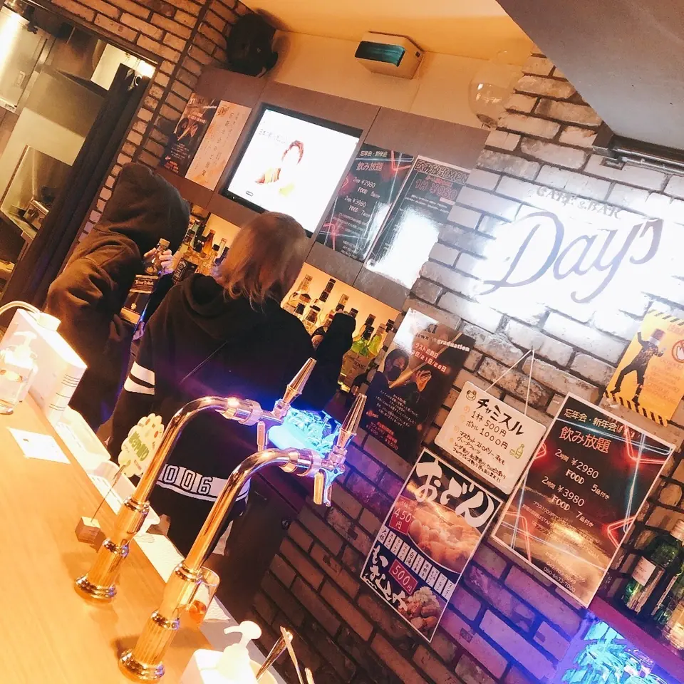 #CAFE&BAR Days