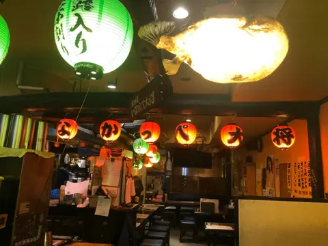 居酒屋 いなかっぺ大将の店内
