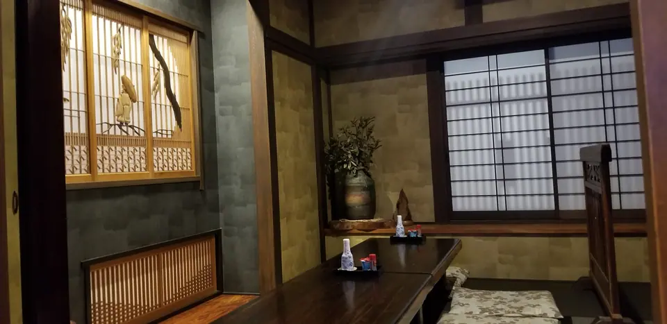 酒菜や