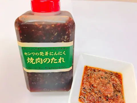 居酒屋 センワ屋のお料理