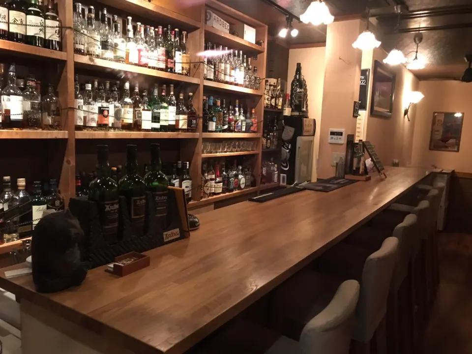 Bar BEG