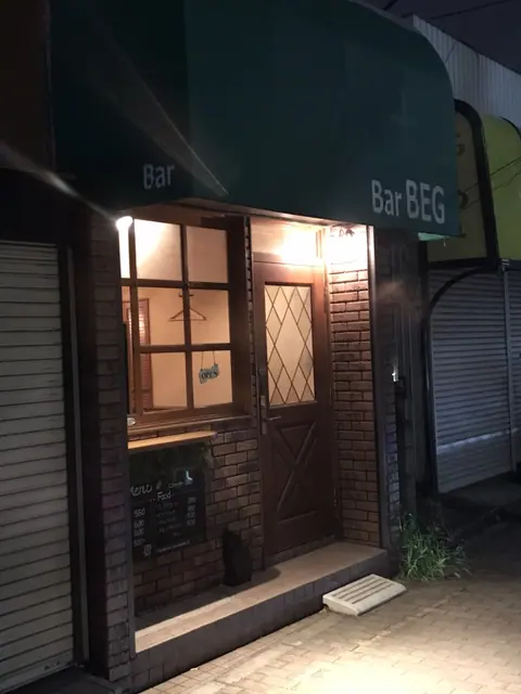Bar BEGの店内