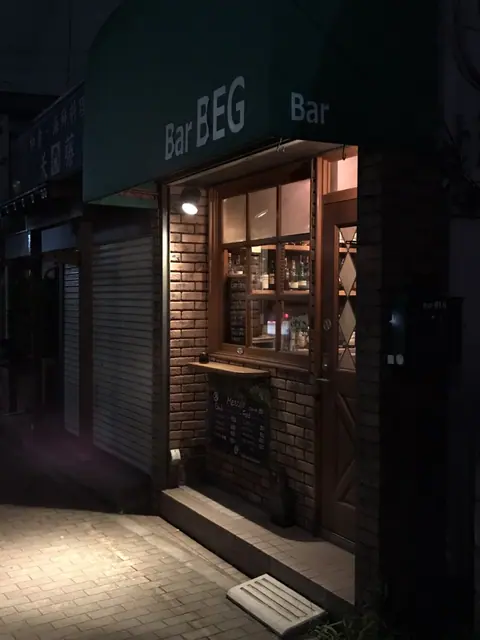 Bar BEGの店内