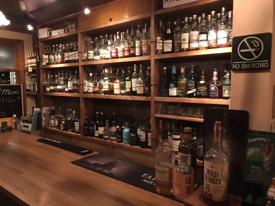 Bar BEG