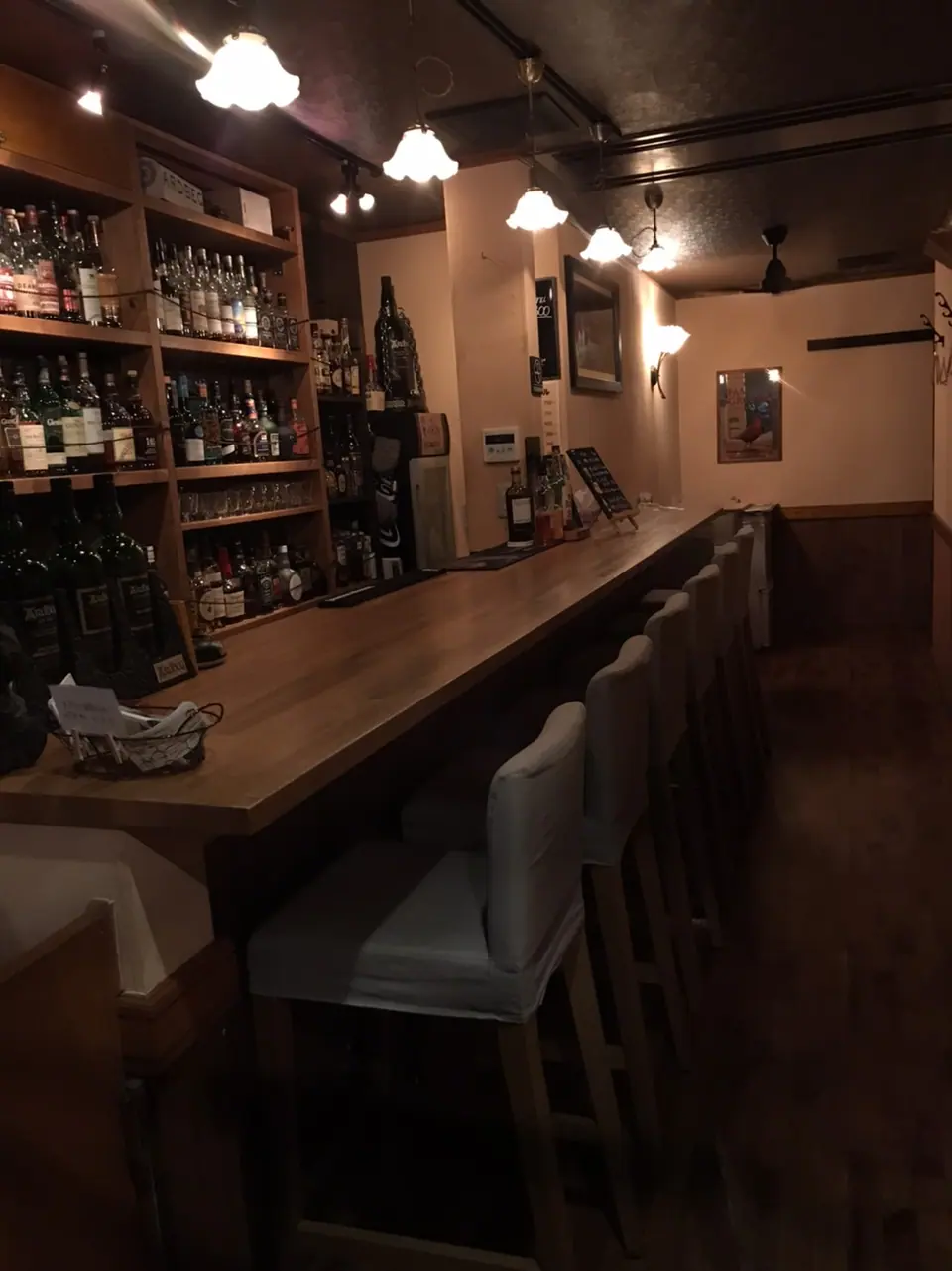 Bar BEG