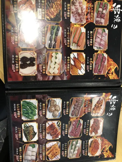 中華料理 香羊羊のお料理