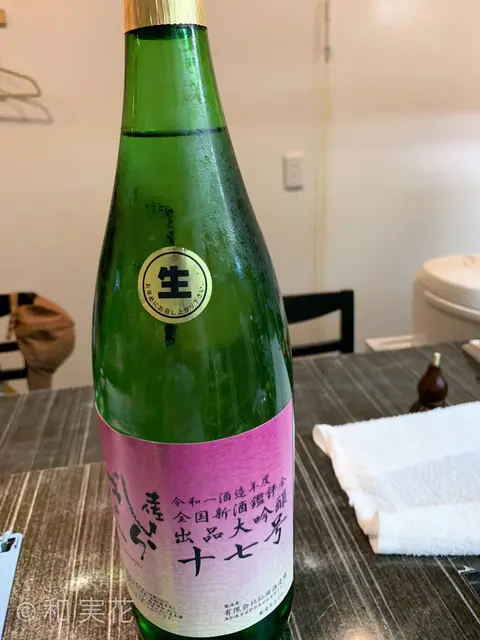 本格創作料理 和 実花のお料理
