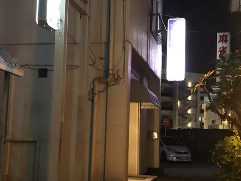 凛花の店内