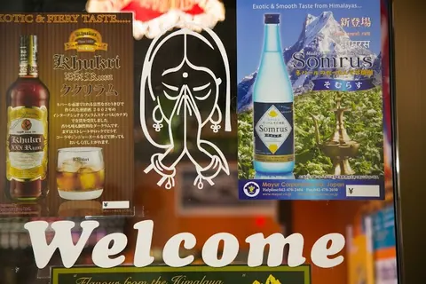 ディップキッチンの店内