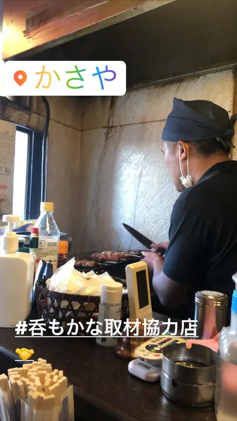 焼き鳥 かさやの店内