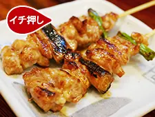 やきとり大吉 北小金店