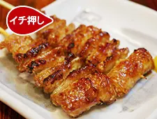 やきとり大吉 北小金店のお料理