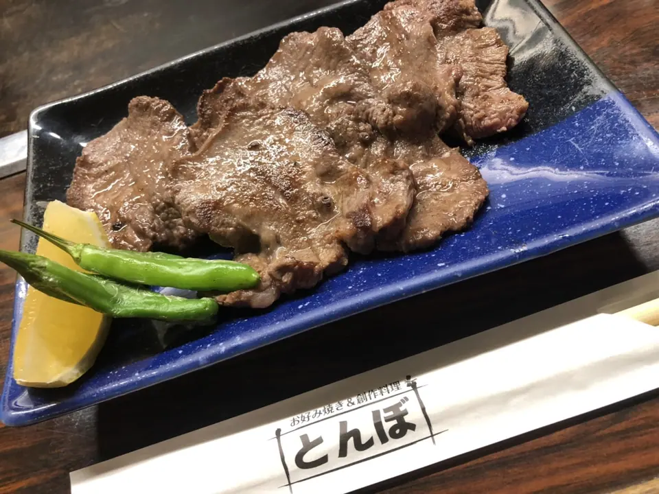 お好み焼き とんぼ