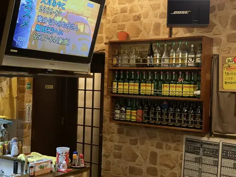 居酒屋カラオケ 向日葵の店内