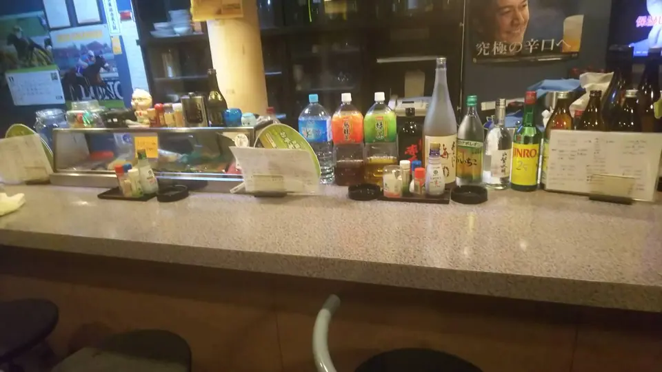 気楽家