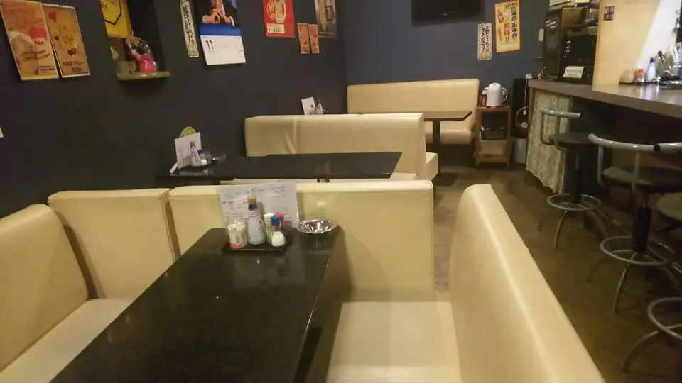 気楽家
