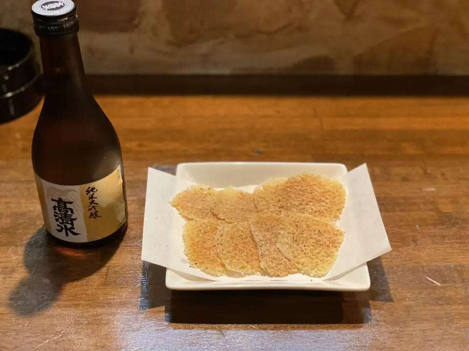 居酒屋カラオケ 向日葵