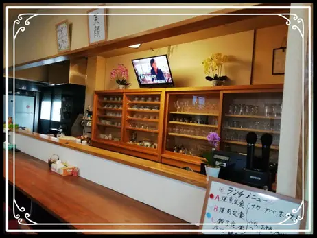 カラオケスナック NATSUMIの店内