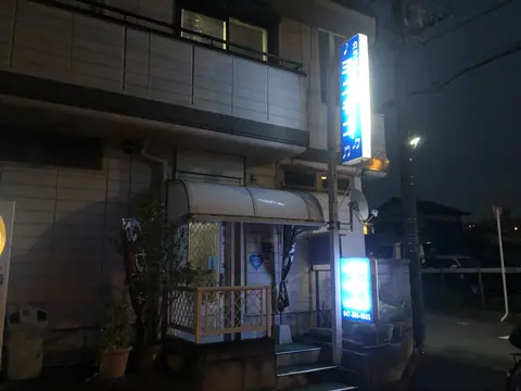 カラオケ&喫茶 ミニモコの店内