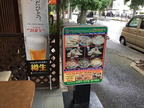 グンテの店内