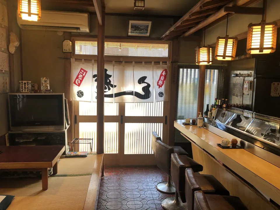 松之寿司