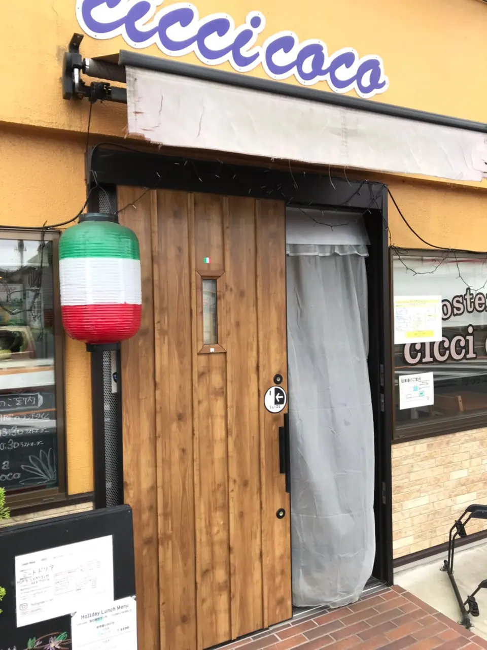osteria cicci coco