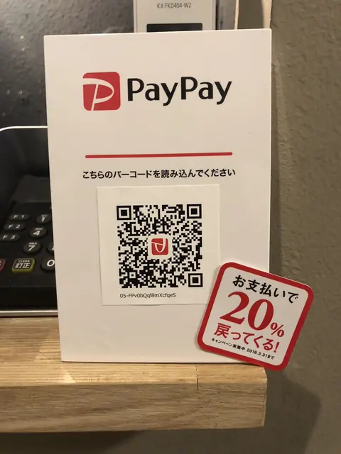 焼肉 あがりの店内