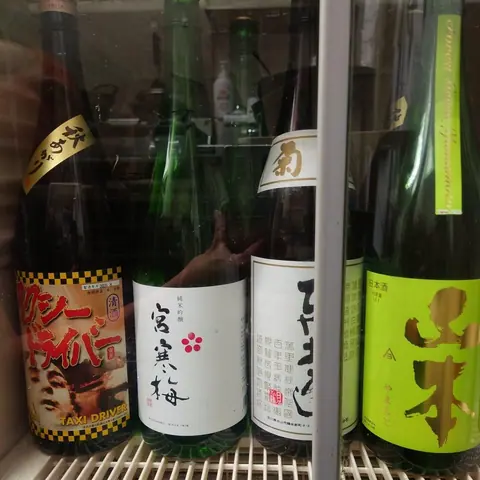 御食事処 きかくの店内