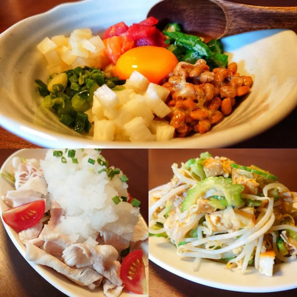 御食事処 きかく