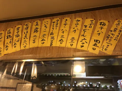 やきとり いなほのお料理