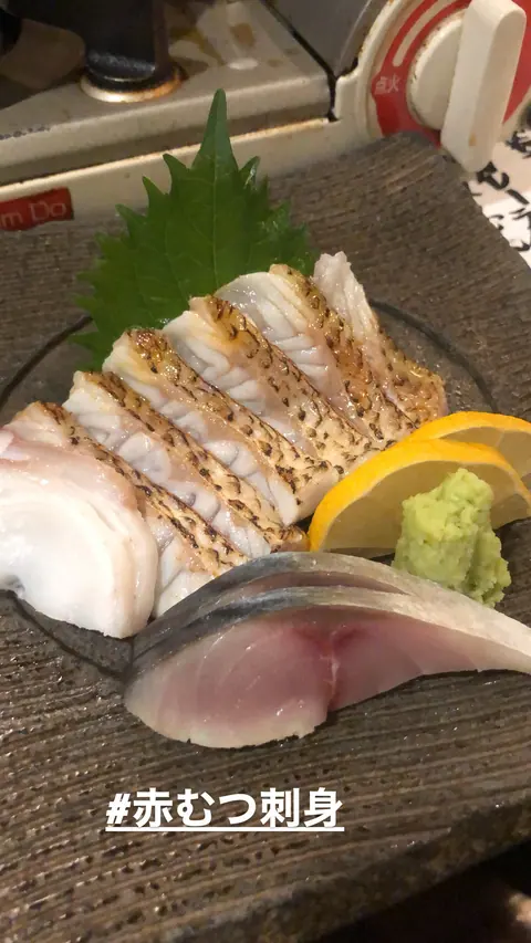 酒肴 でん助のお料理