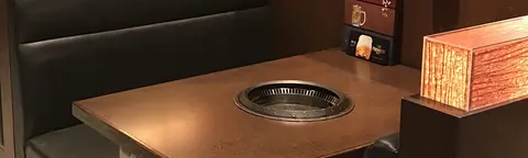 炭火焼肉 稔台苑の店内
