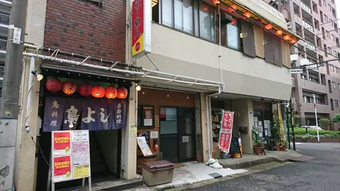 鳥よしの店内