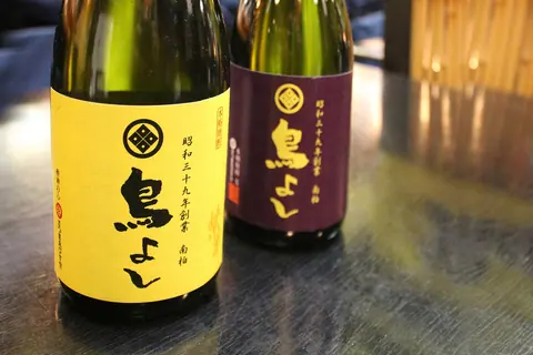 鳥よしの店内